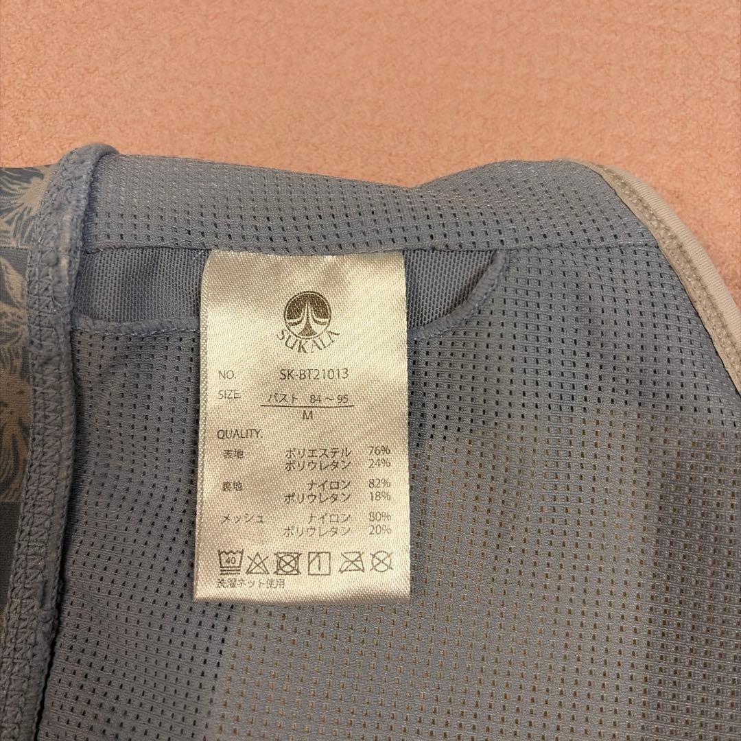SUKALA 花柄ヨガウェアセット M水色