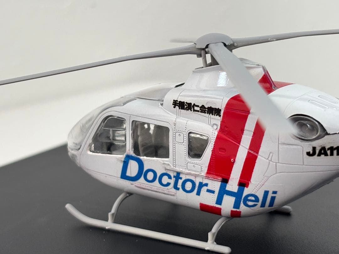 【完成品】1/72 ドクターヘリプラモデル※ジャンク品