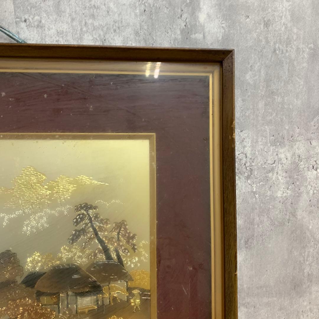 【伝統美】和 風景画 額装品 金彩 茅葺き屋根 古民家 屋形船 アンティーク ヴ
