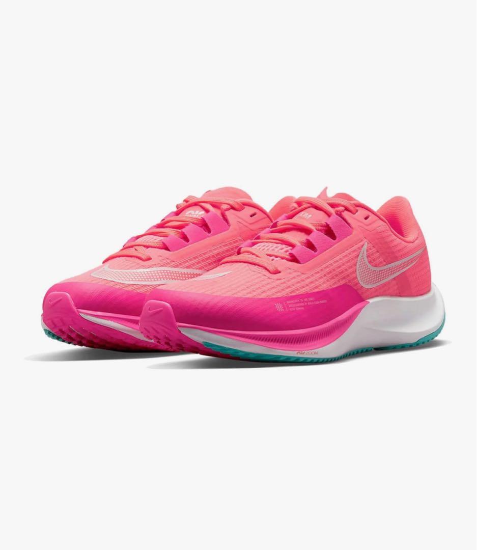 NIKEランニングシューズ26.0cm