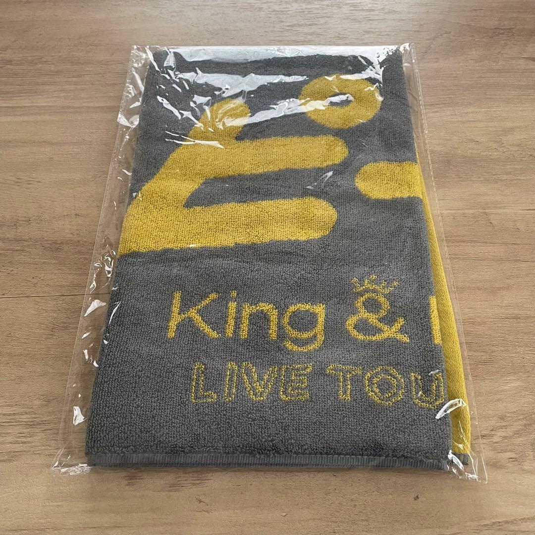 【まとめ売り】King&Prince LIVE TOUR 2023 ピースグッズ