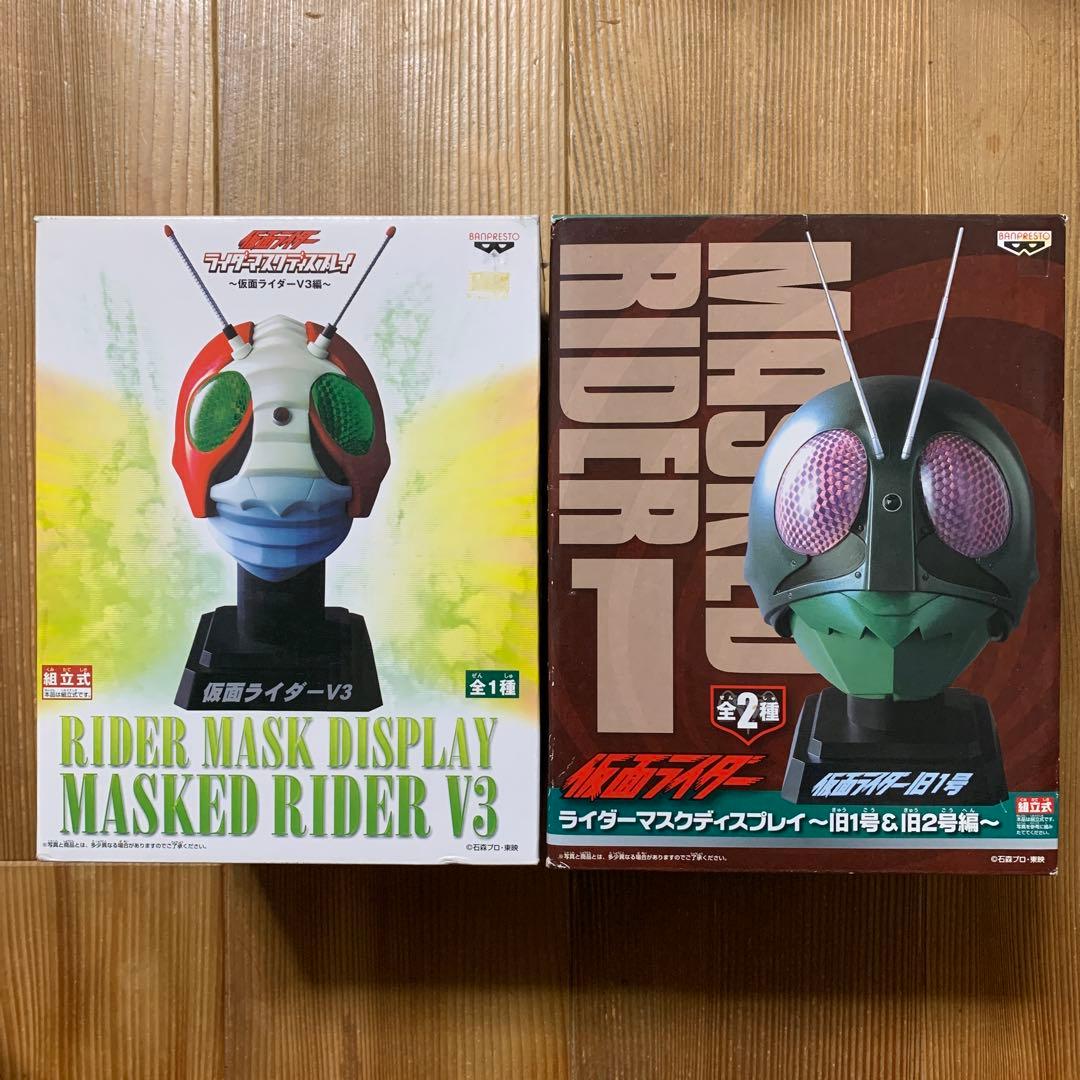 【新品未開封】 仮面ライダー 旧1号 仮面ライダー V3 フィギュア