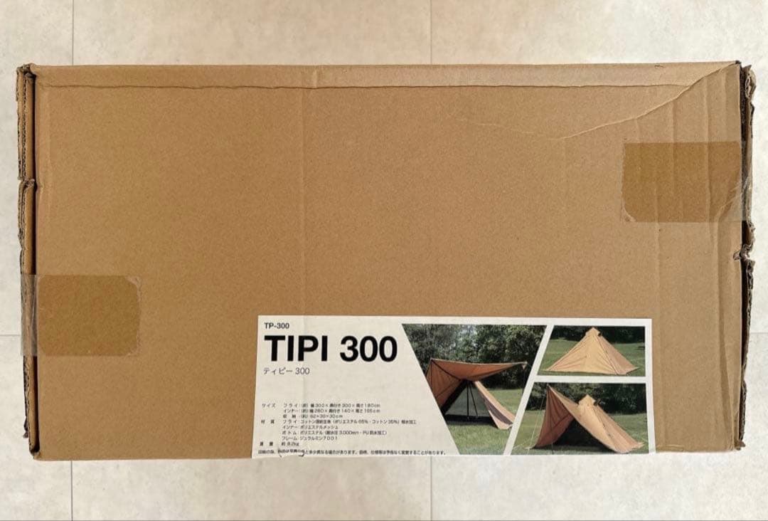 【新品未開封】カワセ ソロティピーワンポールテント TIPI300 キャンプ