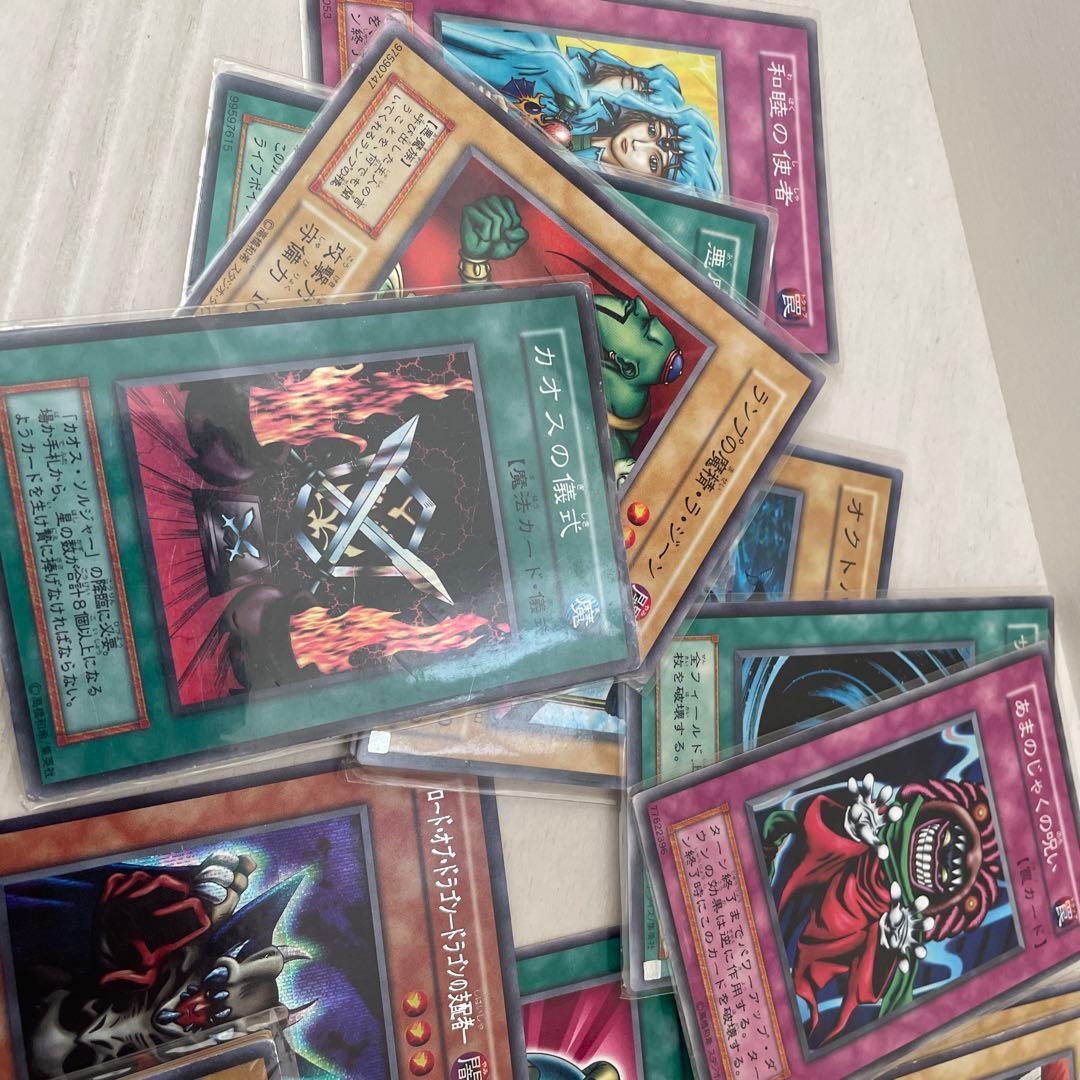 遊戯王カード　ブルーアイズ　ブラックマジシャン他
