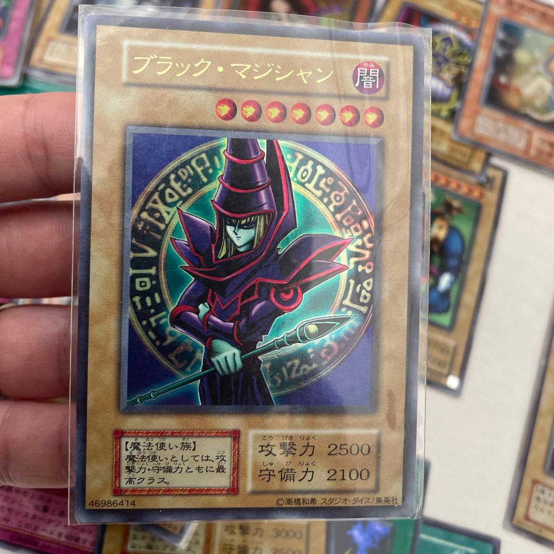 遊戯王カード　ブルーアイズ　ブラックマジシャン他