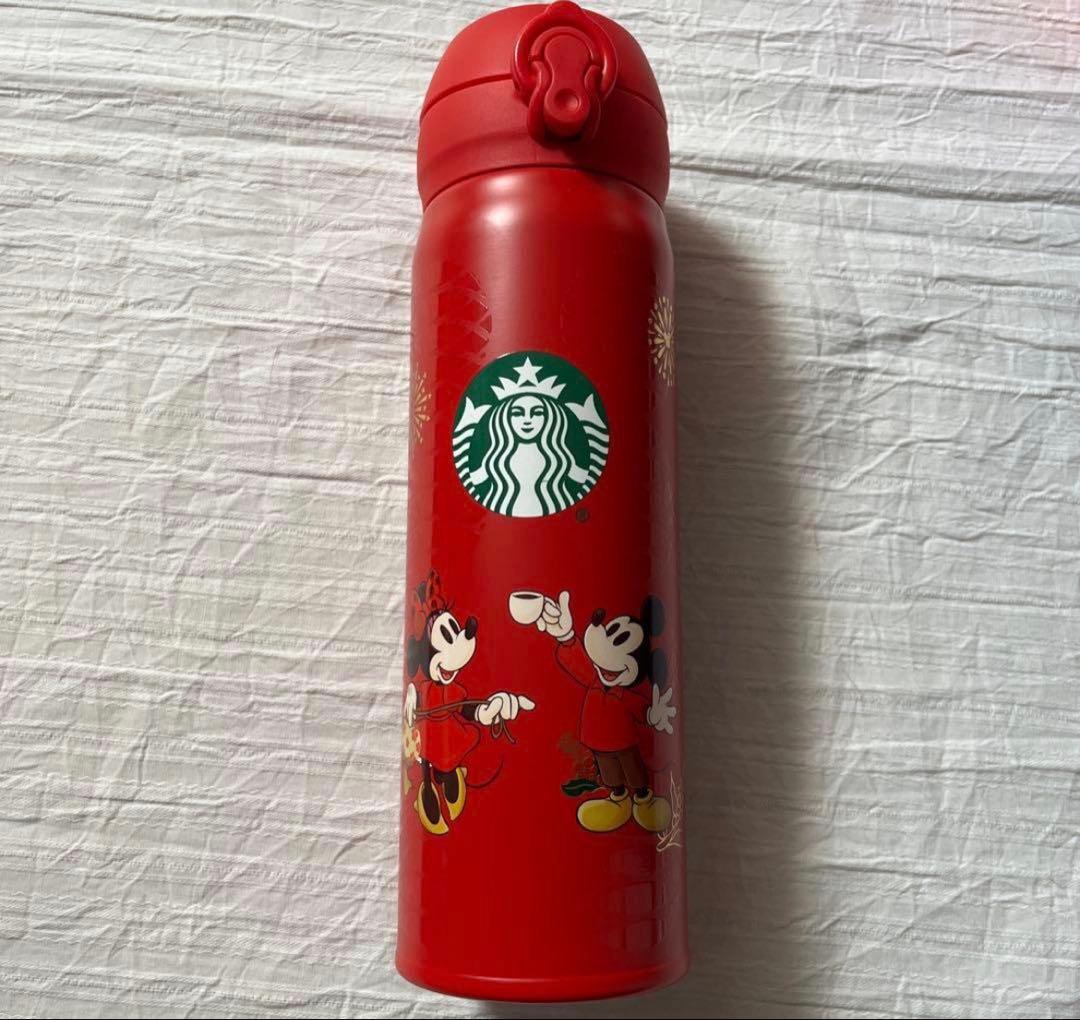 【中国スタバ限定】ディズニー×スターバックス ステンレスボトル ミッキー＆ミニー