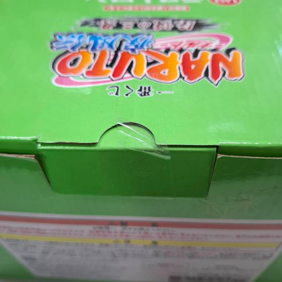 ⭐新品⭐0363ナルト疾風伝 伝説の三忍 ナルト&自来也ラストワン賞