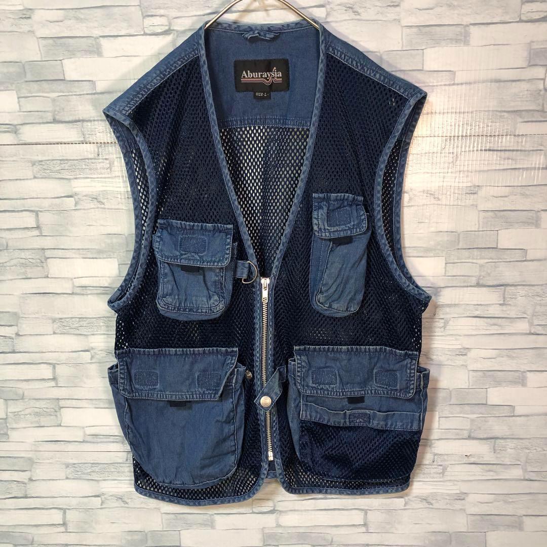 【ヴィンテージ】Aburaysia メッシュベスト L フィッシング　フェス