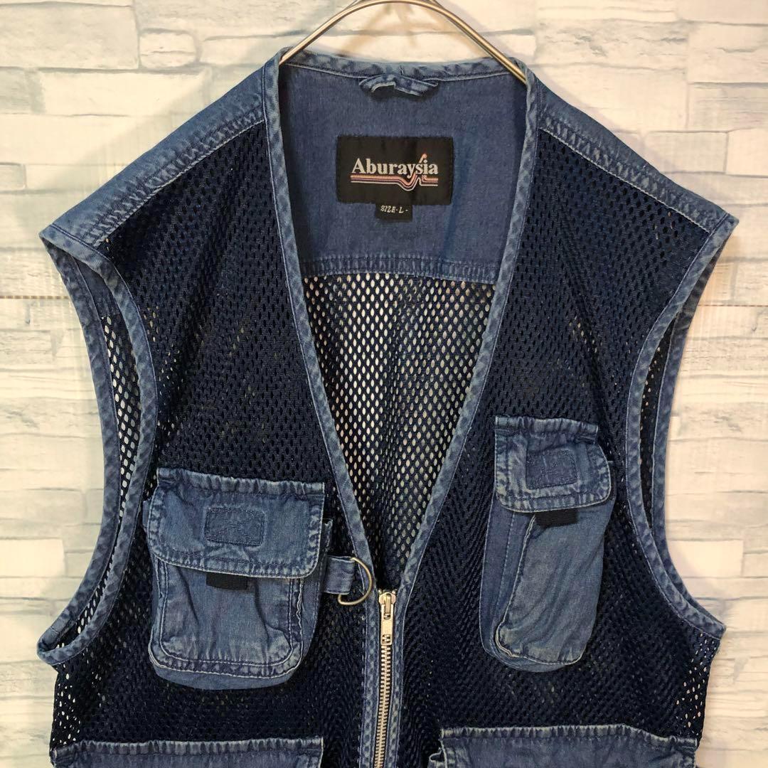 【ヴィンテージ】Aburaysia メッシュベスト L フィッシング　フェス
