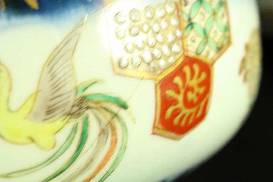 古伊万里 錦手 兎紋 大中小 三鉢 江戸末期(K-YC698)