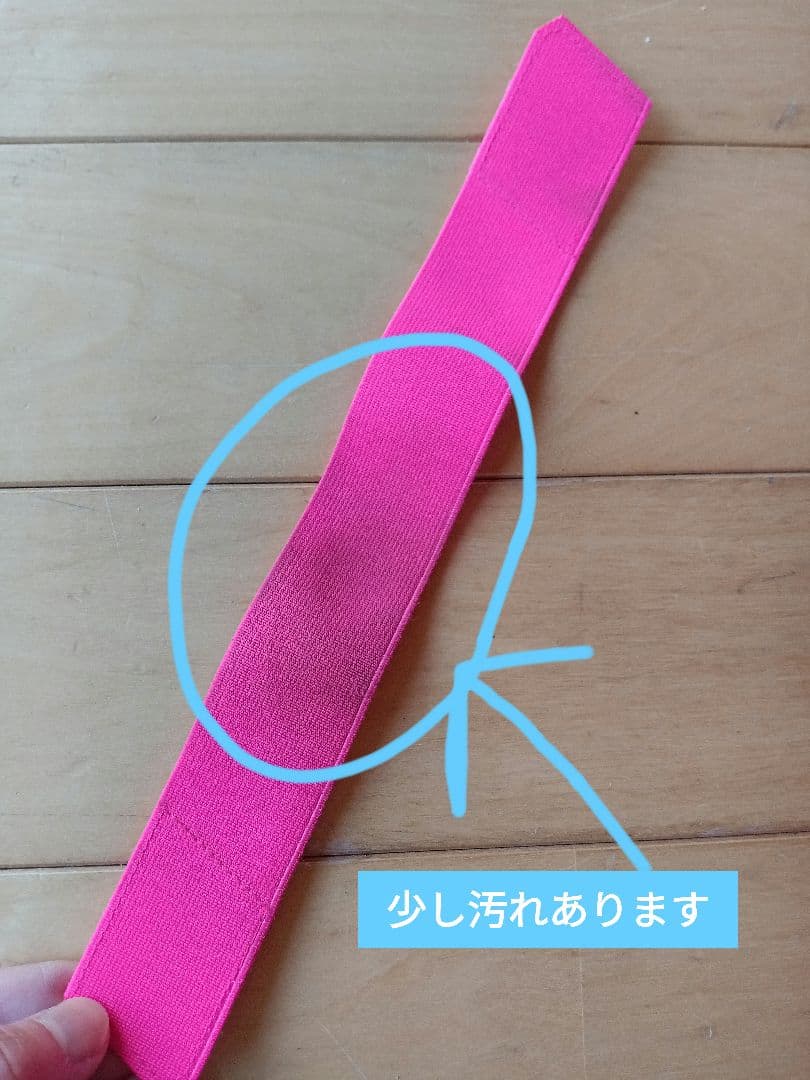 NIKE エルボーガード＆レッグガード ハイパーピンク