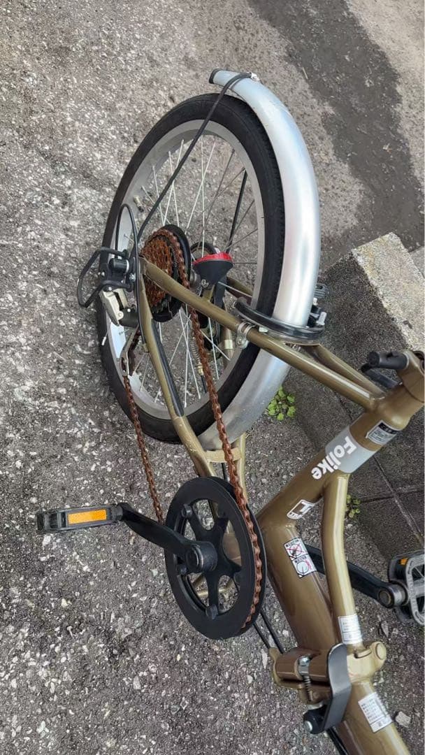 Folike 折りたたみ自転車 ブラウン