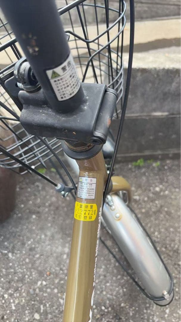 Folike 折りたたみ自転車 ブラウン