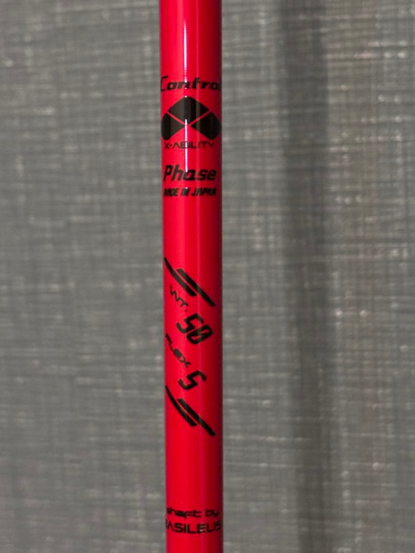 バシレウス XTM phase シャフト cobra コブラ スリーブ ほぼ新品