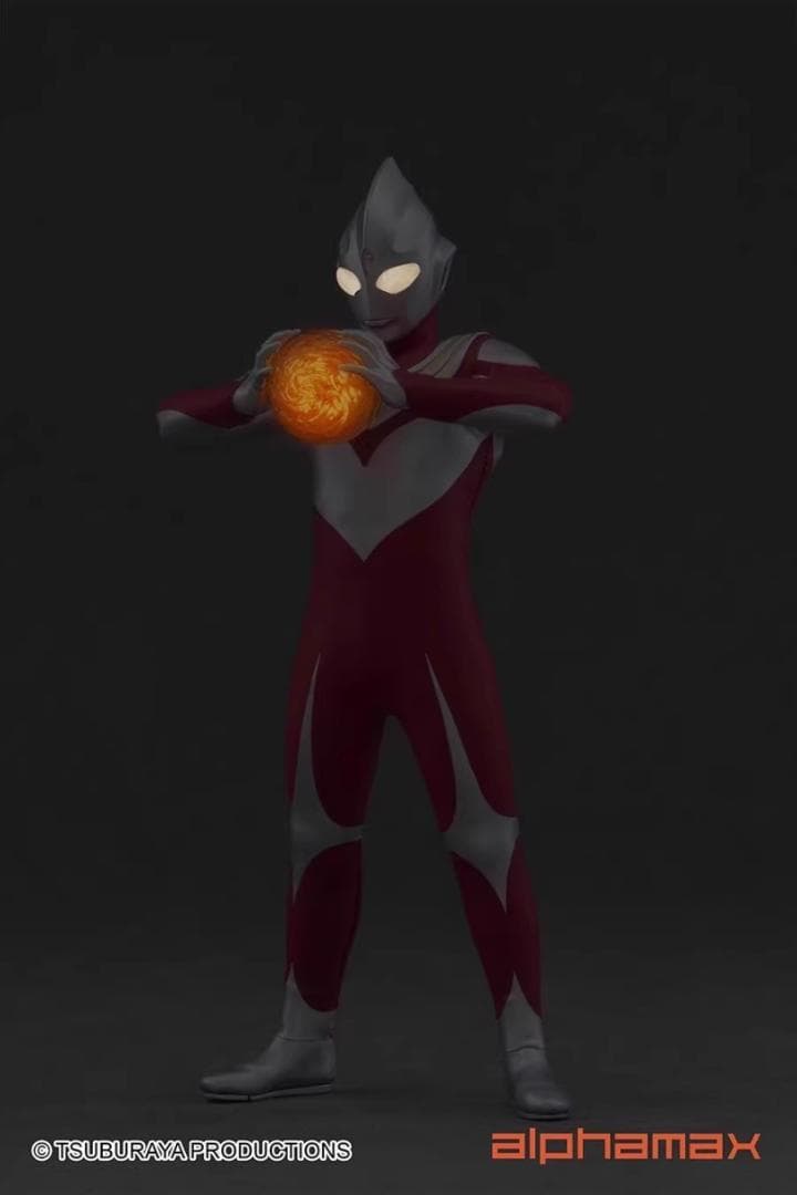 ALPHAMAX ウルトラマン ティガ パワータイプ ライトアップ機能あり