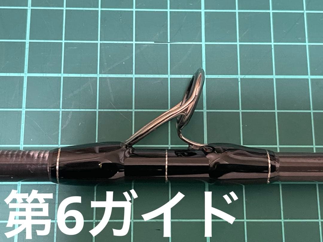 【Ripple Fisher】 Ultimo 86M/B