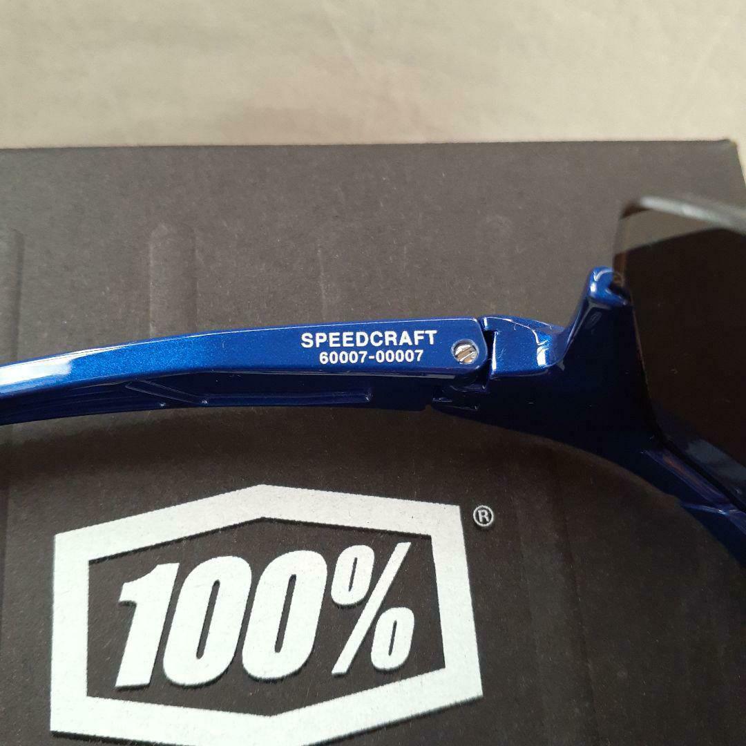 100% SPEEDCRAFT コバルトブルー ワンハンドレッド