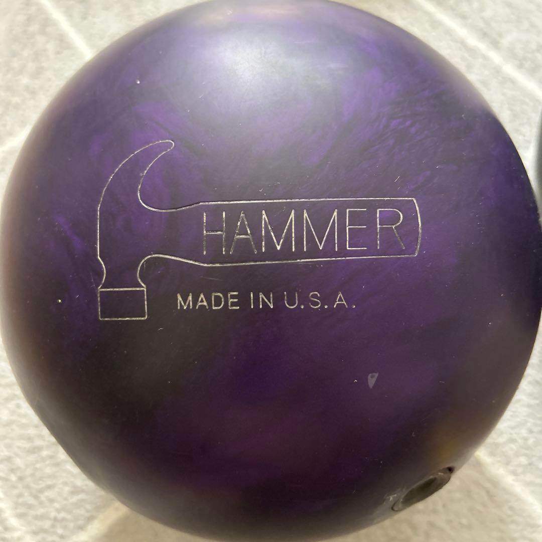 【15ポンド】HAMMER パープルパールウレタン 旧エボナイト工場