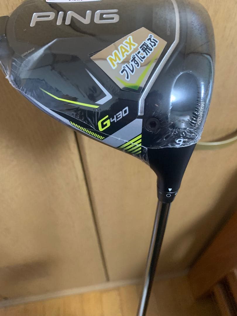 PING G430 MAX ドライバー　新品未使用