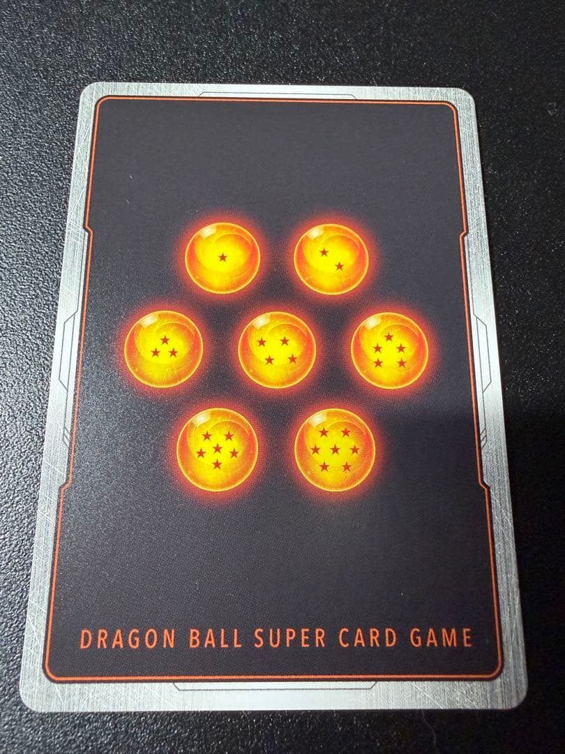 ドラゴンボール フュージョンワールド FB07-122 パラレル 孫悟空