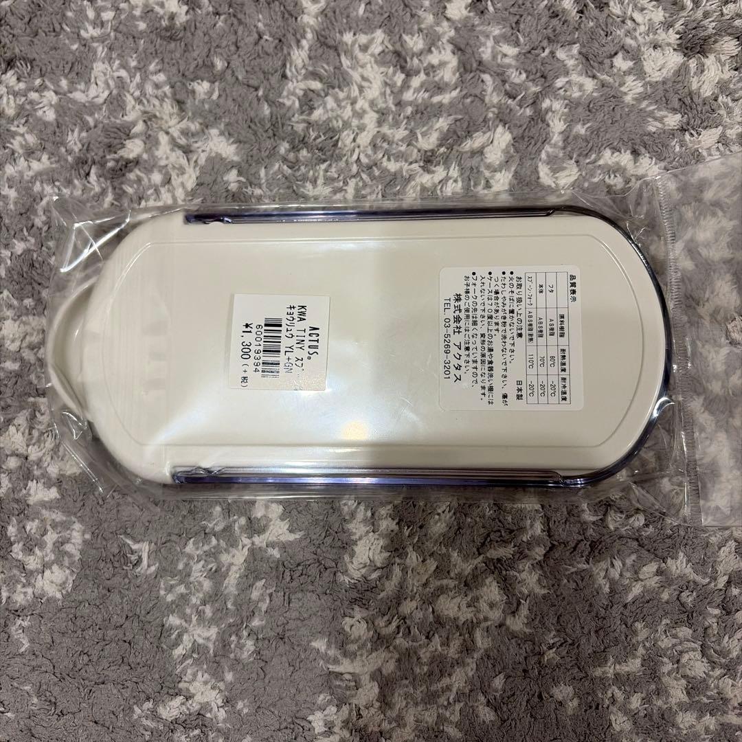 【新品4点セット】合計7480円　恐竜　弁当箱　巾着　フォークスプーン　クロス