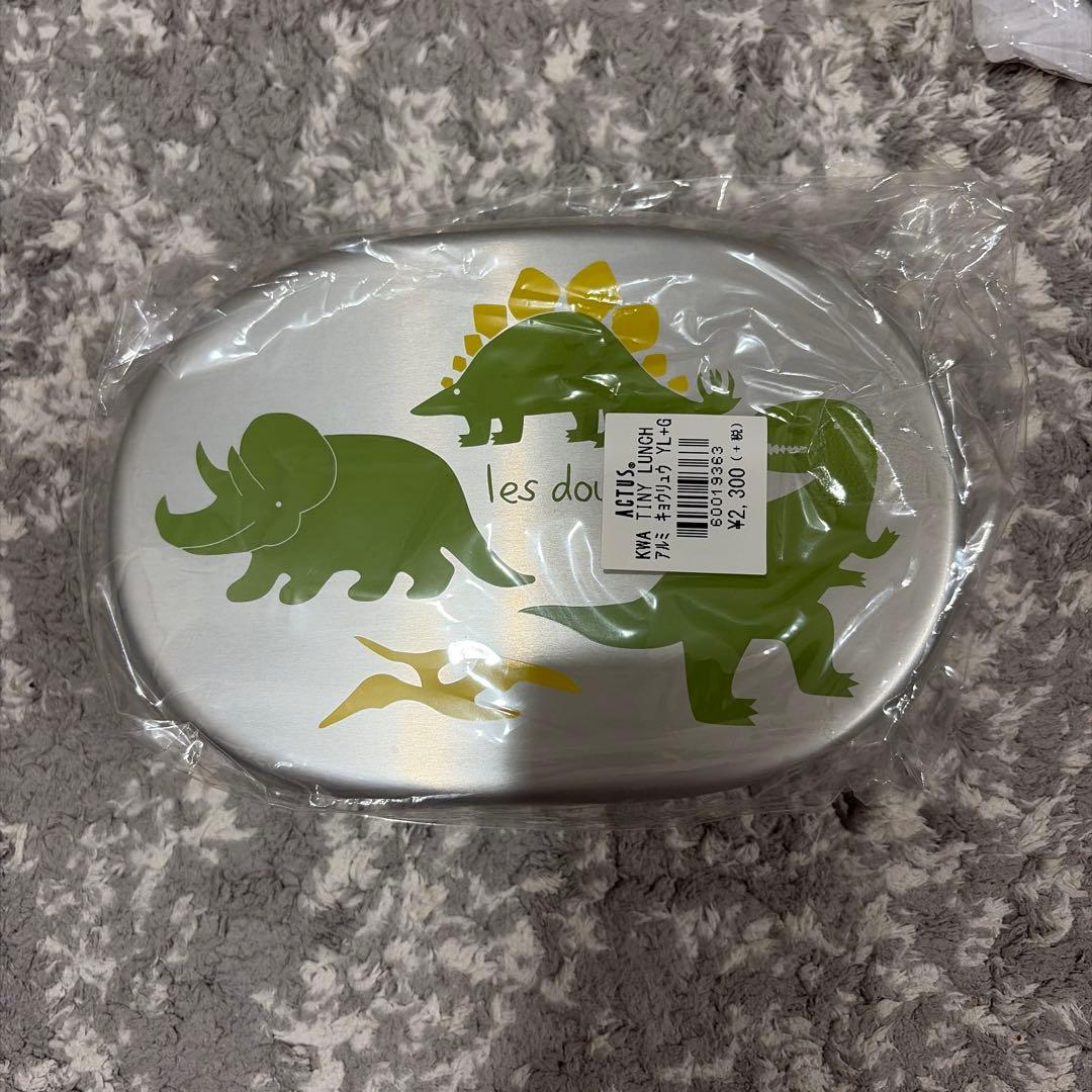 【新品4点セット】合計7480円　恐竜　弁当箱　巾着　フォークスプーン　クロス