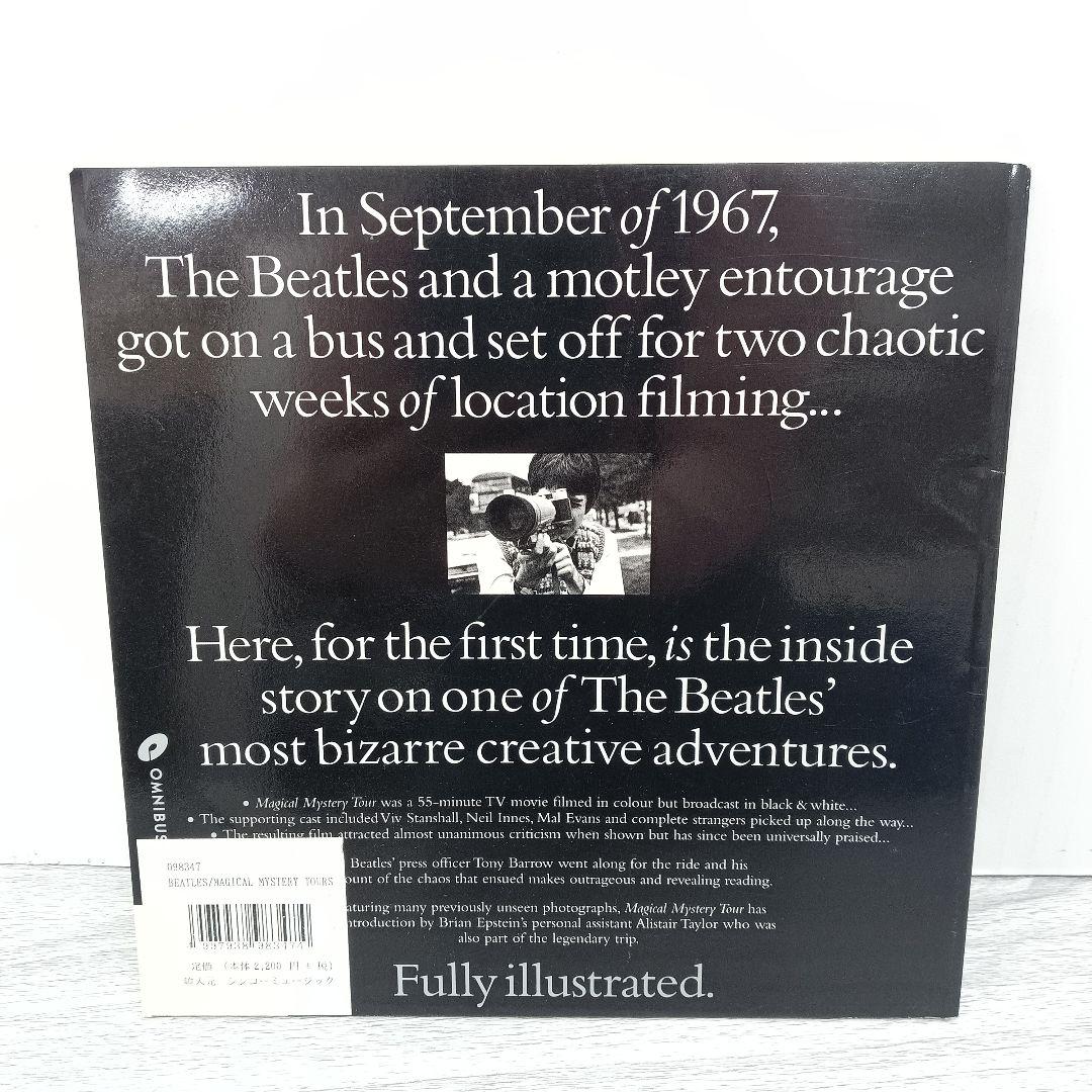 ♢335 BEATLES ビートルズ マジカル・ミステリー・ツアー 情報誌 雑誌