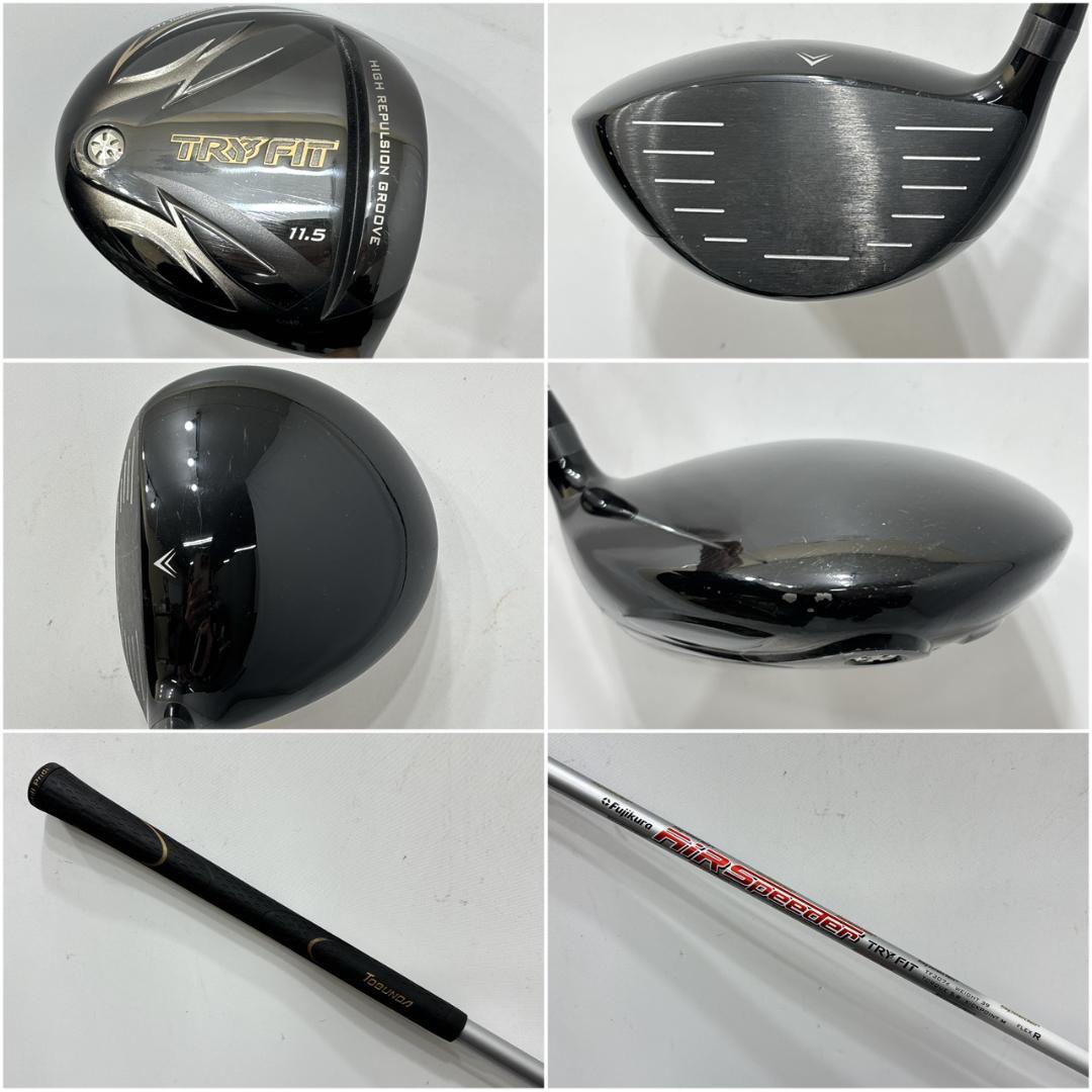 メンズ右利き初心者用　トライフィット　ミズノ　ゴルフクラブセット　W-2692
