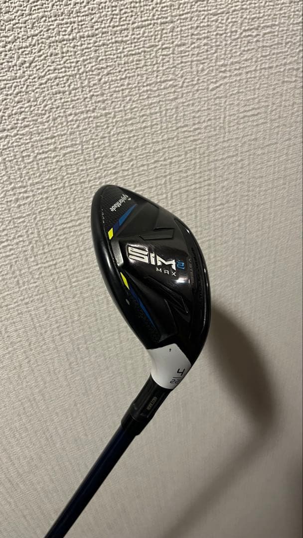 Sim2max レスキュー3.4.5.6 ユーティリティ