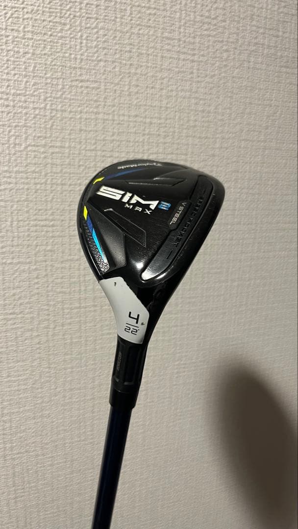 Sim2max レスキュー3.4.5.6 ユーティリティ