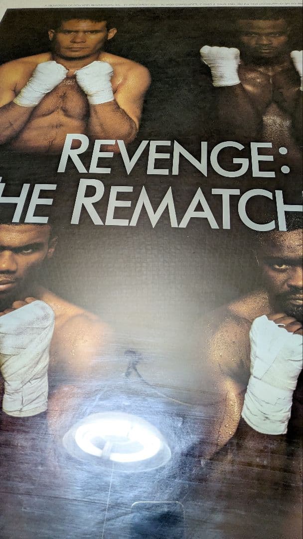 ボクシング ポスター Boxing Poster チャベス ジャクソン 等