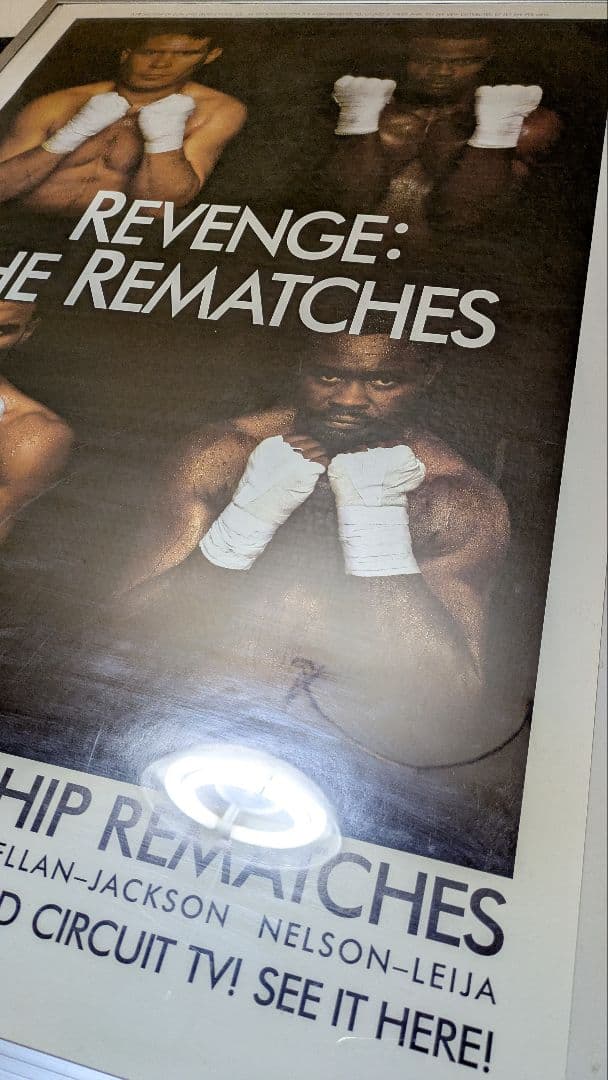 ボクシング ポスター Boxing Poster チャベス ジャクソン 等