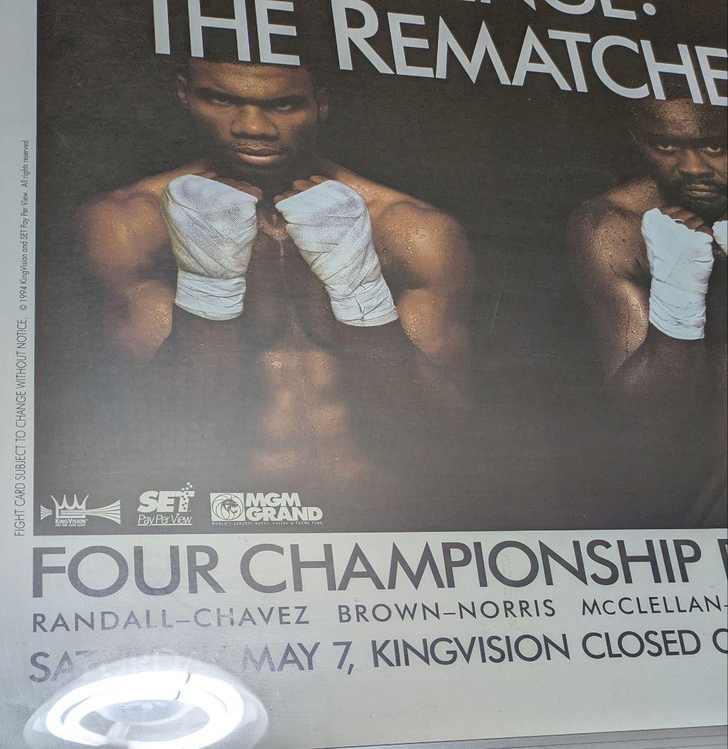 ボクシング ポスター Boxing Poster チャベス ジャクソン 等