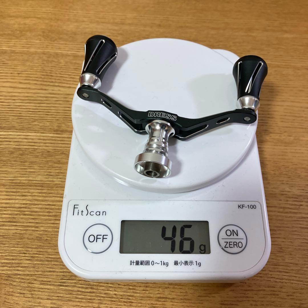 美品　ダイワ　ドレス　ヴァーテックス マッド　90mm ダブルハンドル　スタンド