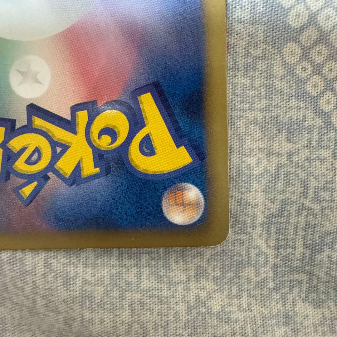 グラードンEX トレーディングカード