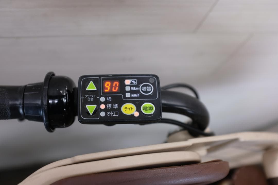 BS Bikke　20インチ　3段　8.7Ah(4点灯）充電器あり