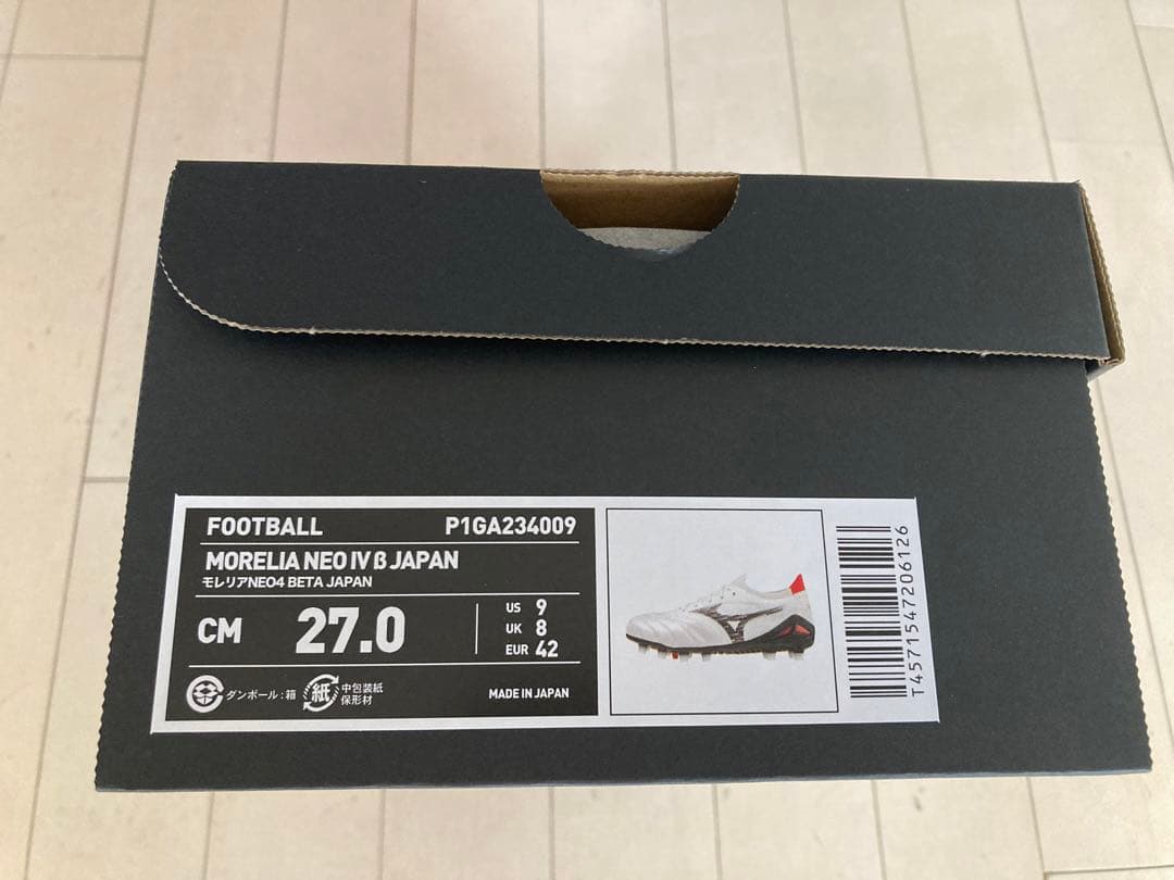 モレリアネオ4βジャパン　白　27.0㎝　新品。
