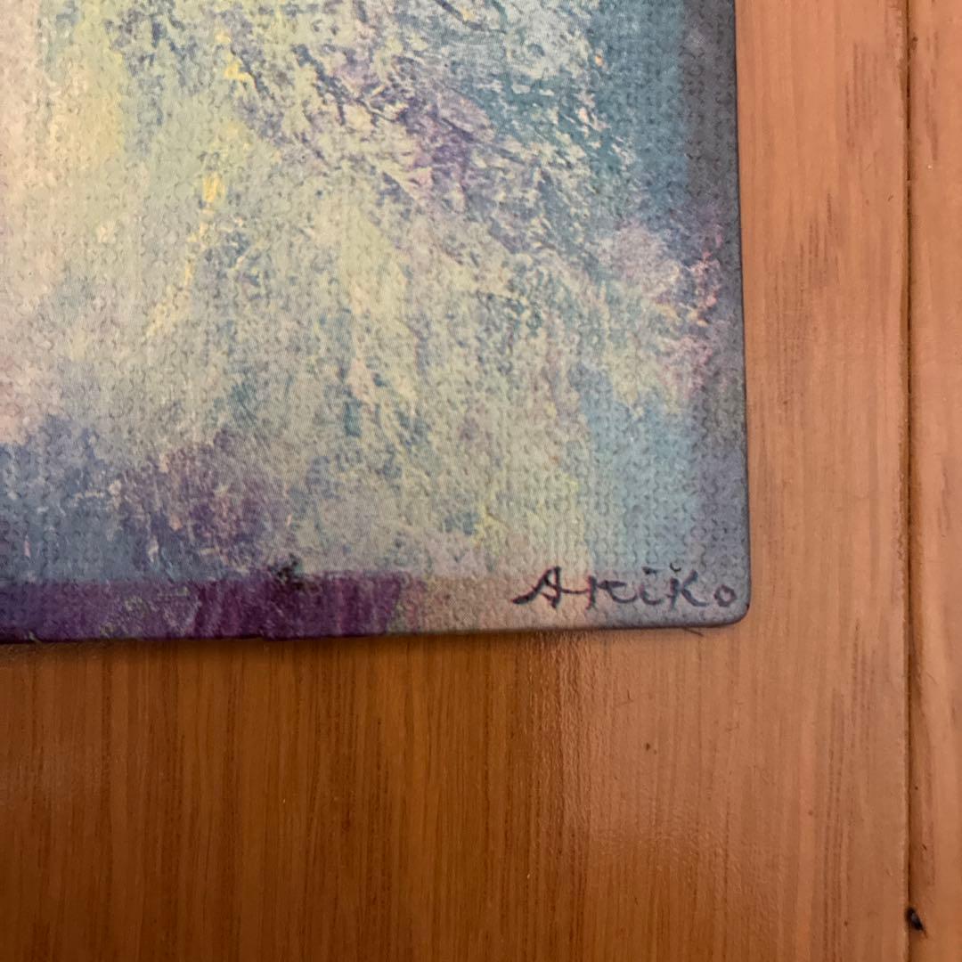 春の夢=磯部晶子作