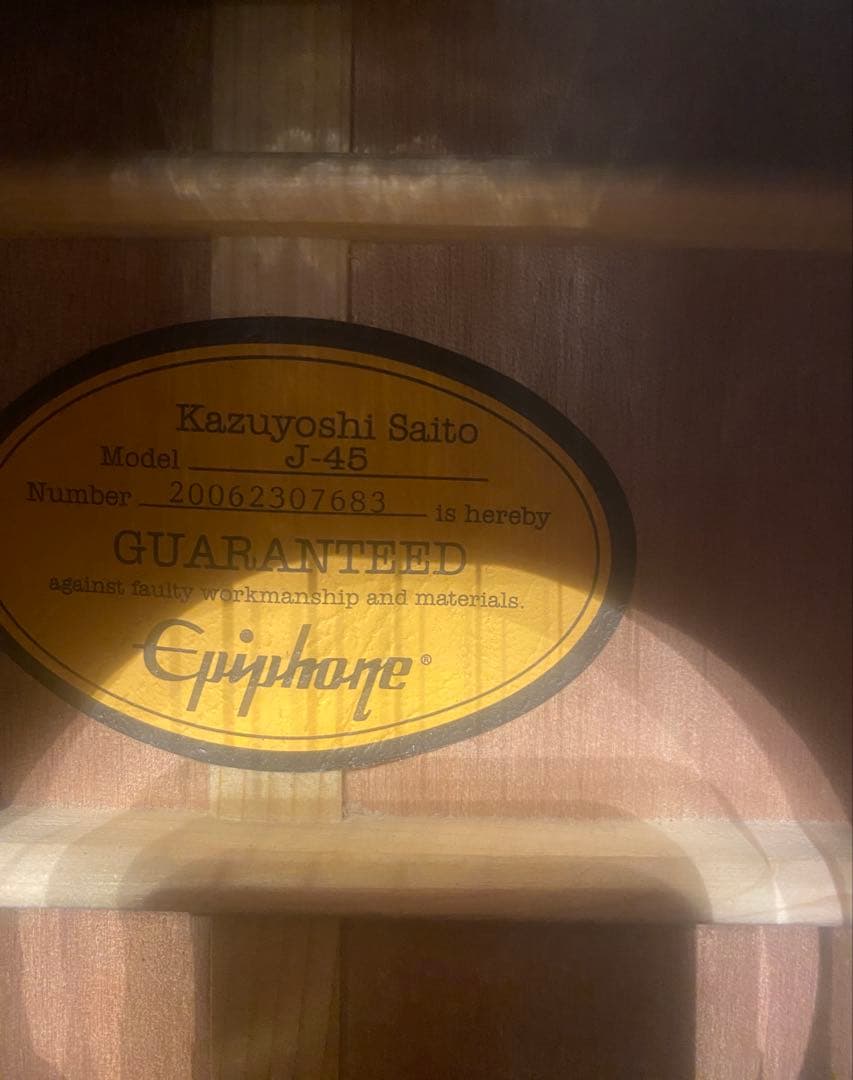 Epiphon Kazuyoshi Saito J-45 斎藤和義シグネイチャー