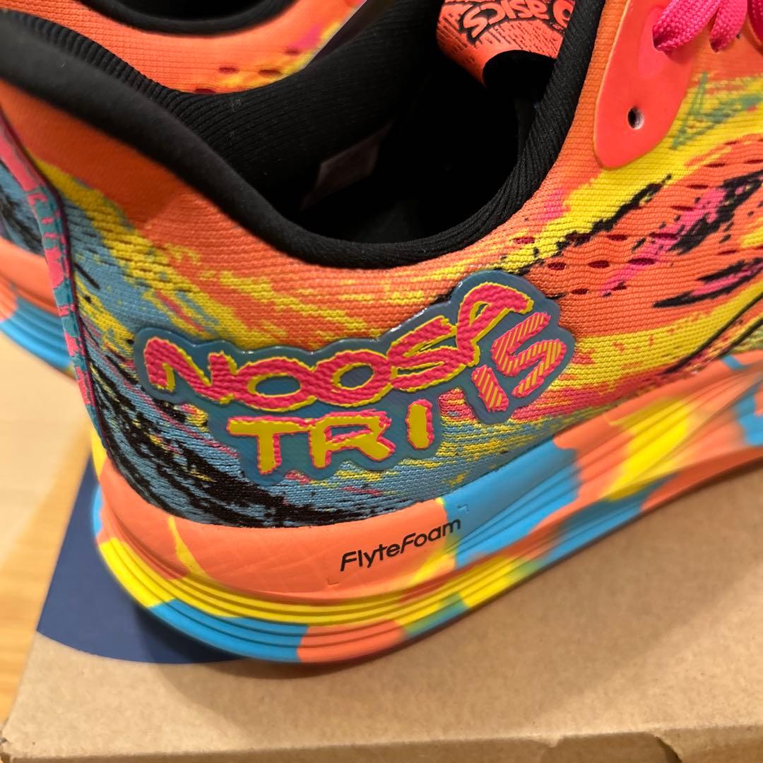 ASICS NOOSA TRI 15 26.5cm 新品　未使用　アシックス