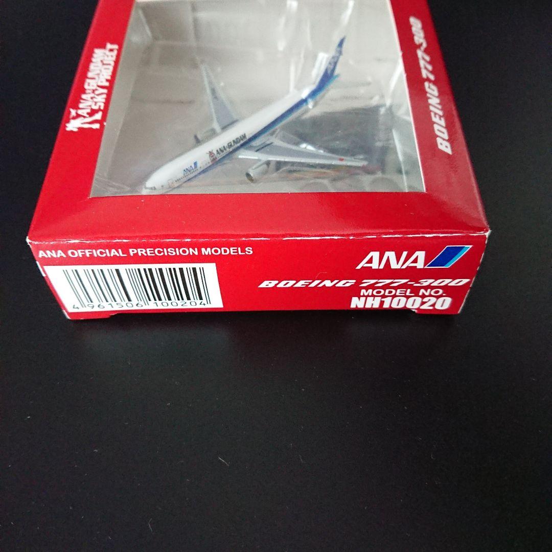 訳アリ新品 希少品 1/1000 B777-300 ANA ガンダムジェット