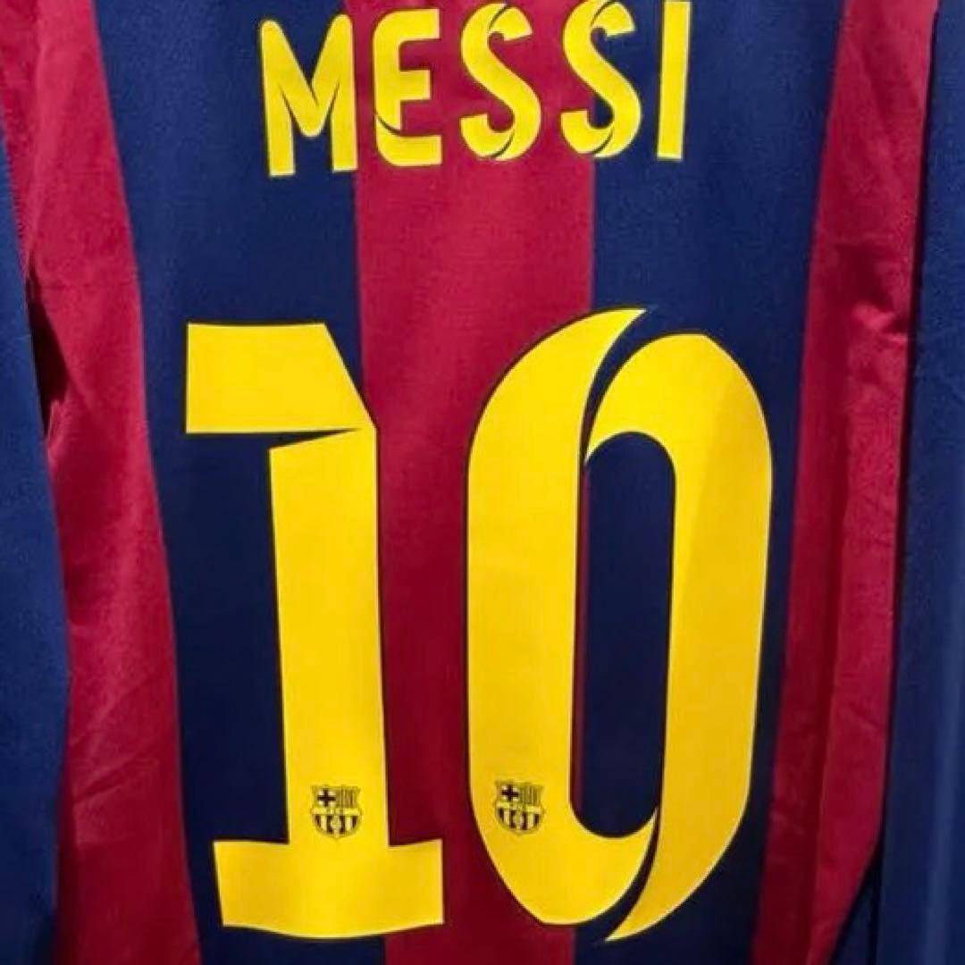 【メッシ#10】MESSI バルセロナ ユニフォーム 14/15 長袖Sサイズ