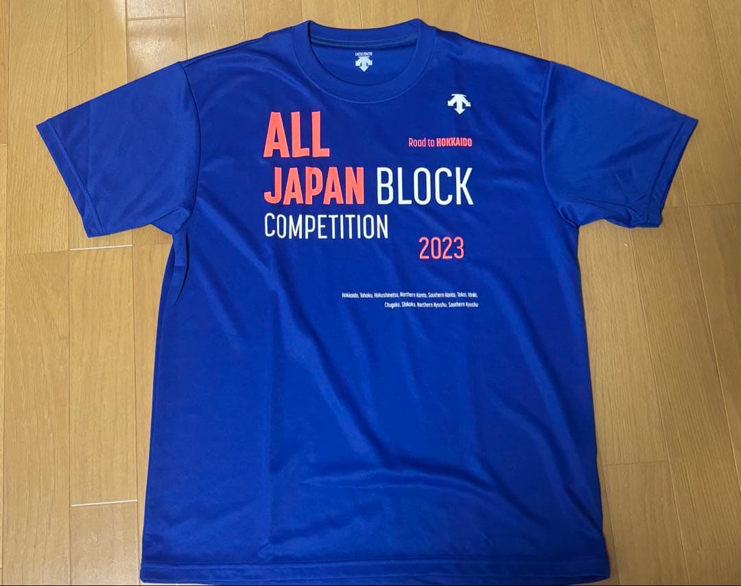 ALL JAPAN BLOCK COMPETITION 2023 Tシャツ
