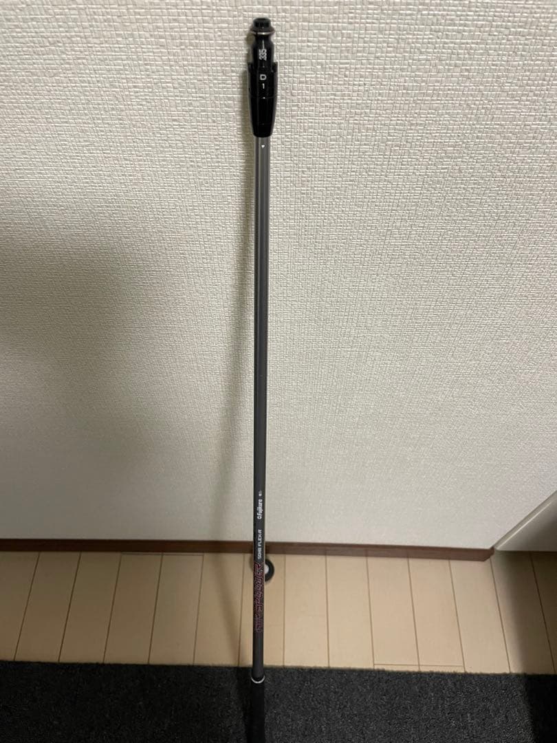 エアスピーダー　 タイトリストスリーブ付　7U用