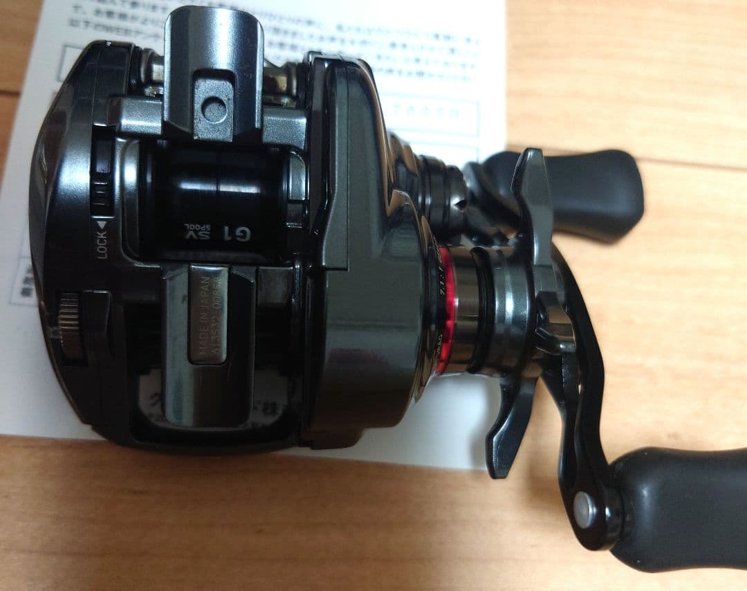 リール DAIWA STEEZ CT SV TW 700SH