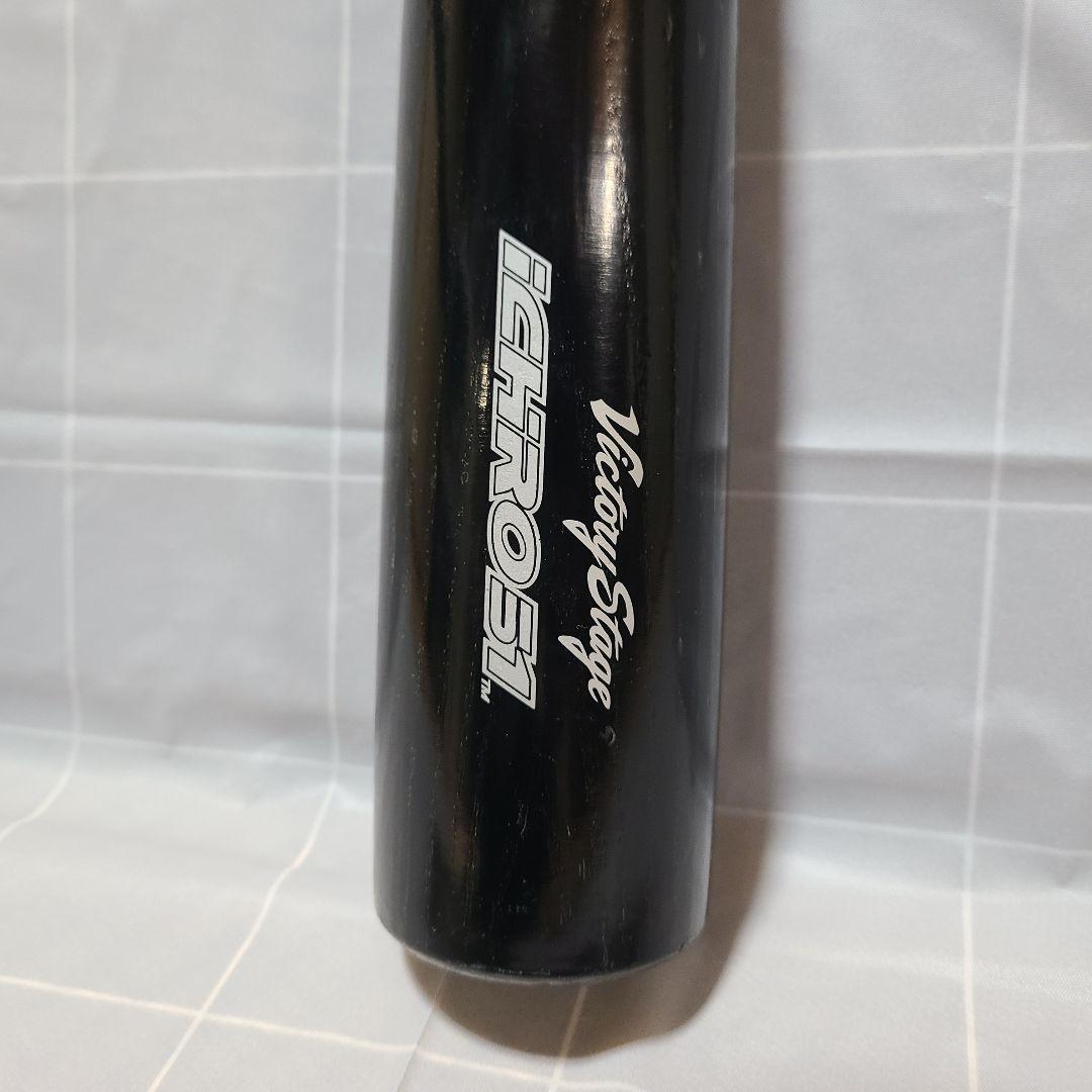 MIZUNO　ミズノ　イチローモデル　一般軟式木製バット