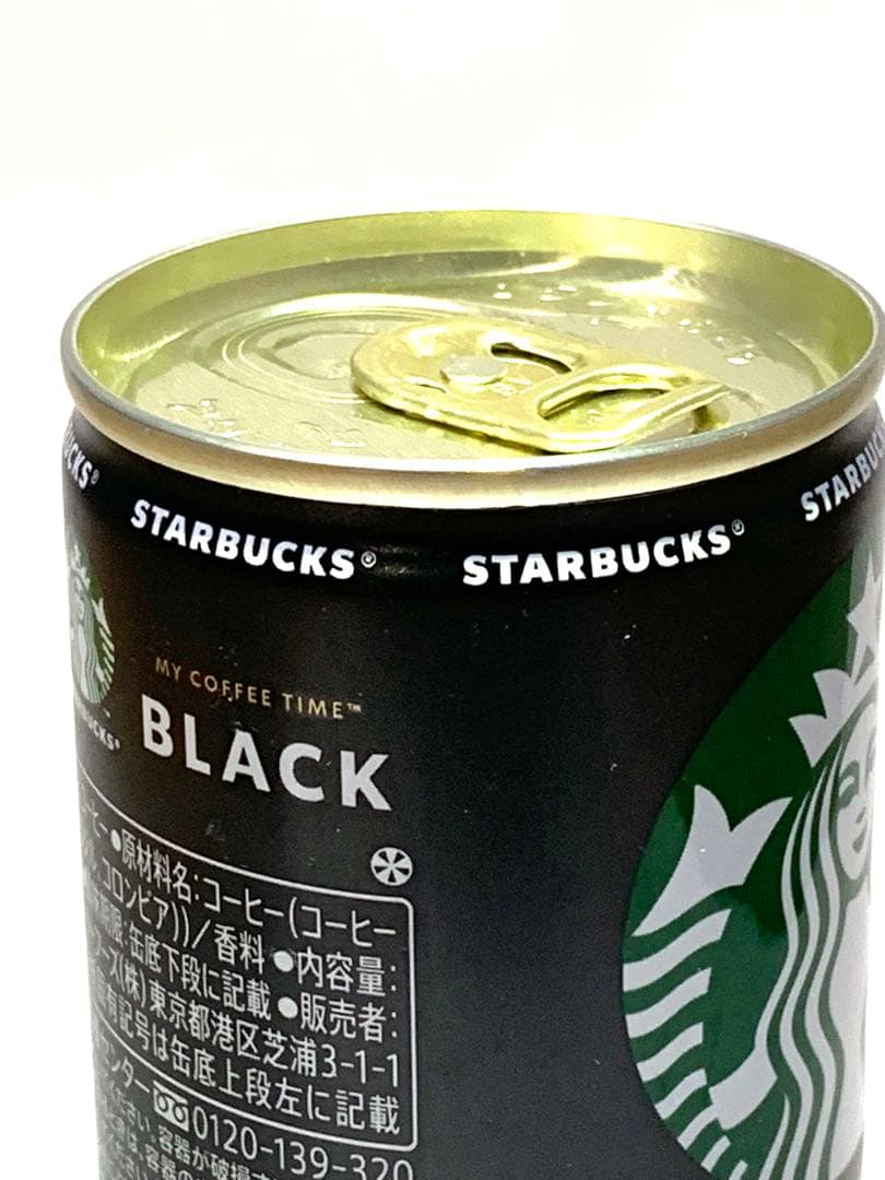 液体入で超リアル　防犯グッズ　スターバックスコーヒー型スタッシュケース　数量限定
