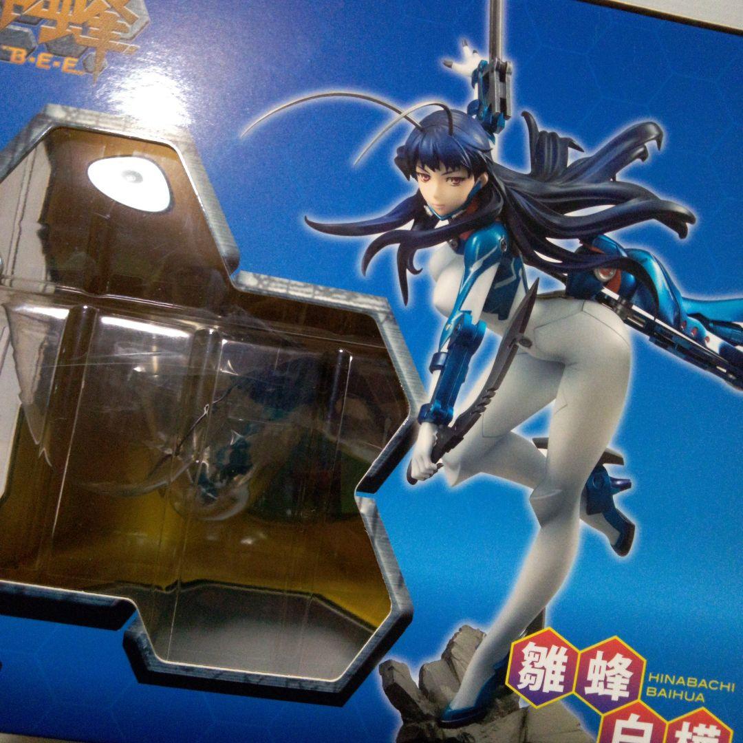 正規品　1/8　アスパイア　リボルブ　雛蜂　白樺　パイファー　完成品　フィギュア