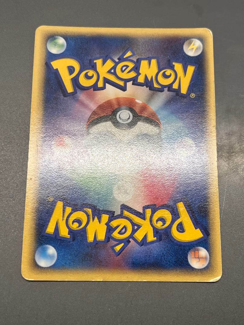 目玉 旧裏・ブラッキーデルタ・カビゴンデルタなど ポケモンカード 63枚まとめ