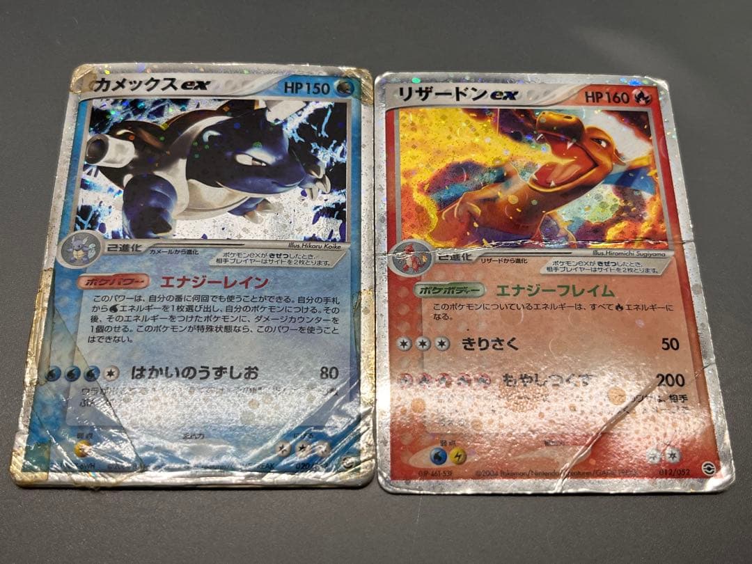目玉 旧裏・ブラッキーデルタ・カビゴンデルタなど ポケモンカード 63枚まとめ